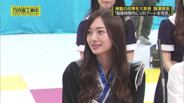 梅澤美波ちゃん ほぼほぼ白石麻衣 乃木坂46 ジェネリック白石 坂道46 Akb48 えッ な情報まとめ