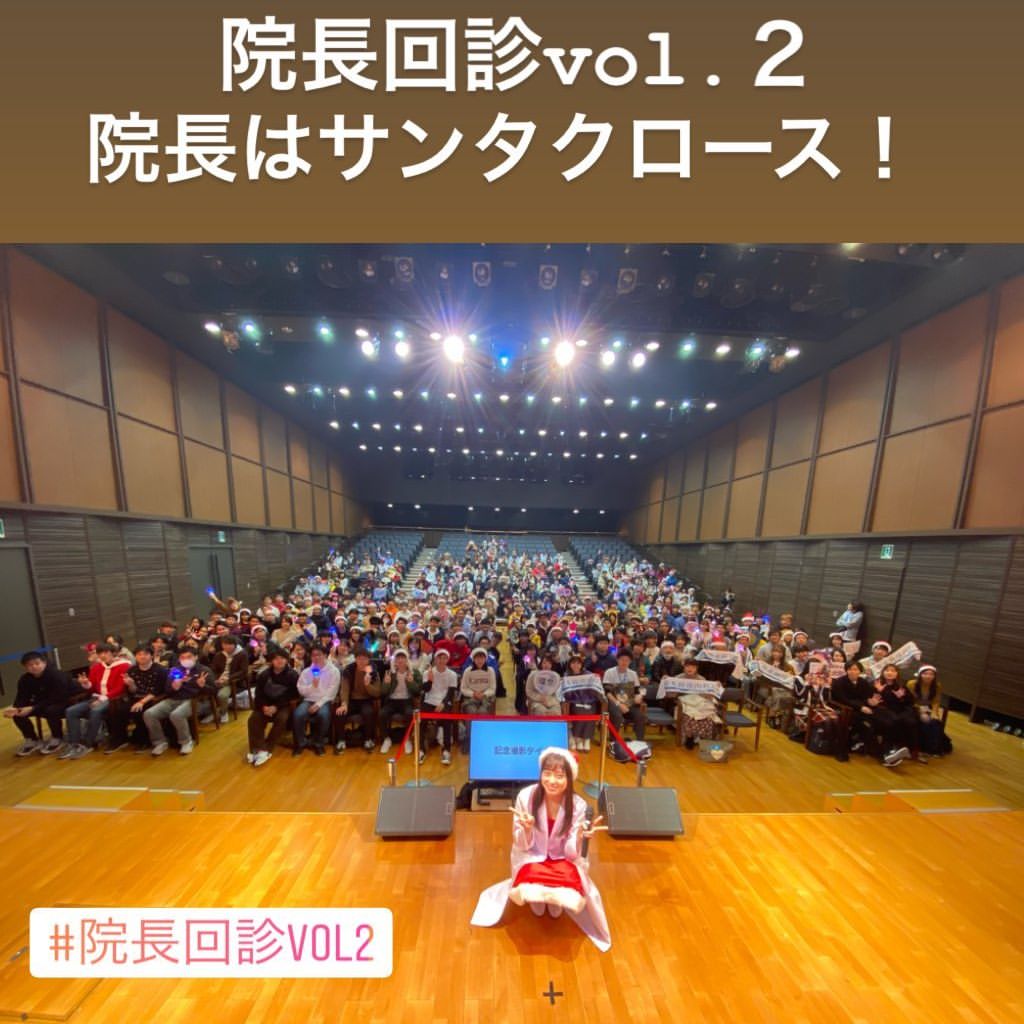 悲報 橋本環奈さん ファンイベントを開催した結果 ｗｗｗｗｗｗｗｗｗｗｗｗｗｗｗｗｗｗｗｗｗｗｗｗ 坂道46 Akb48 えッ な情報まとめ
