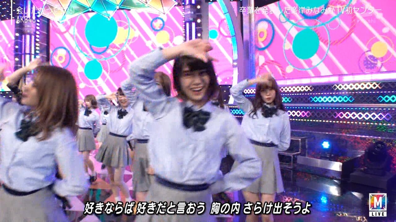 速報 加藤玲奈 世間にガチで見つかるwwwww 坂道46 Akb48 えッ な情報まとめ 速報 加藤玲奈 世間にガチで見つかるwwwww 坂道46 Akb48 えッ な情報まとめ