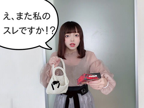 550124jnmg30-s