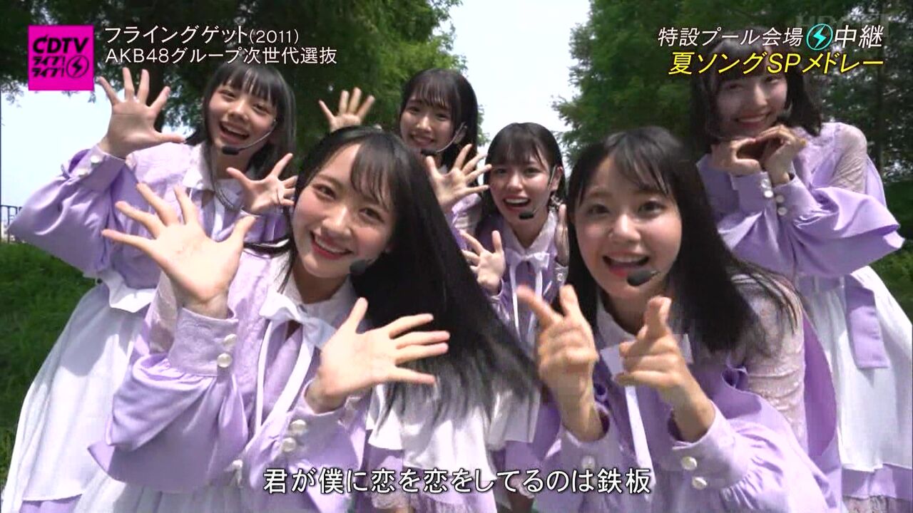 昨日cdtv見て思ったんだけど Stuって可愛い子いないのね 坂道46 Akb48 えッ な情報まとめ