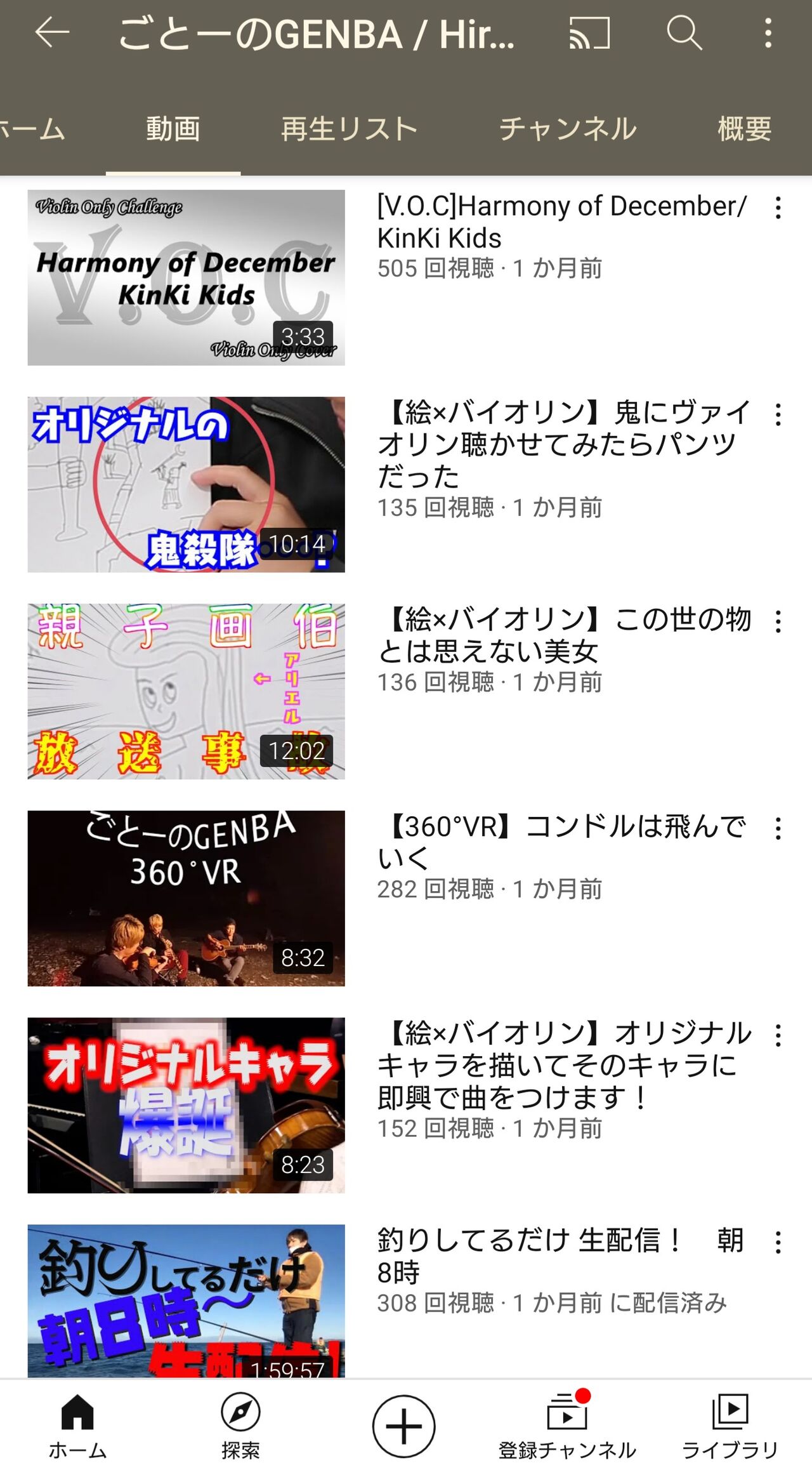 売れないジャニーズjr は22歳で強制的にクビ 衝撃 年齢制限新設 坂道46 Akb48 えッ な情報まとめ