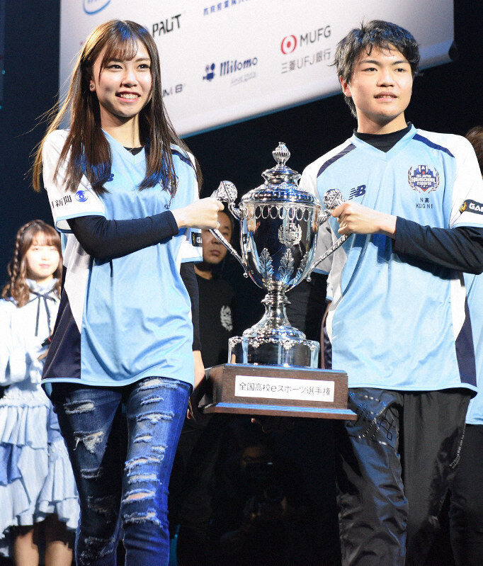 Eスポーツ全国大会で美少女女子高生が優勝 Akbより可愛いと話題ｗｗｗｗｗ 坂道46 Akb48 えッ な情報まとめ