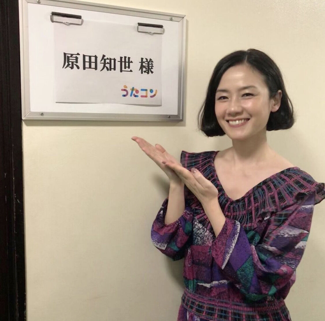 時をかける少女 原田知世 52 の現在が衝撃的 坂道46 Akb48 えッ な情報まとめ 時をかける少女 原田知世 52 の現在が衝撃的 坂道46 Akb48 えッ な情報まとめ