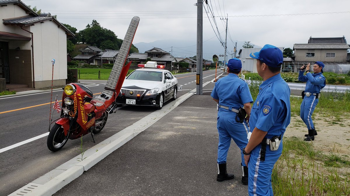 警察 違法改造だろ キッズ 車検通ってますよ 警察 はえー 坂道46 Akb48 えッ な情報まとめ 警察 違法改造だろ キッズ 車検通ってますよ 警察 はえー 坂道46 Akb48 えッ な情報まとめ