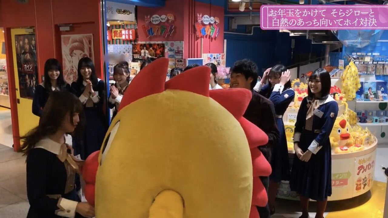 齋藤飛鳥ちゃんってイキってるけど喧嘩めちゃくちゃ弱そう 乃木坂腕力ﾗﾝｷﾝｸﾞ 坂道46 Akb48 えッ な情報まとめ