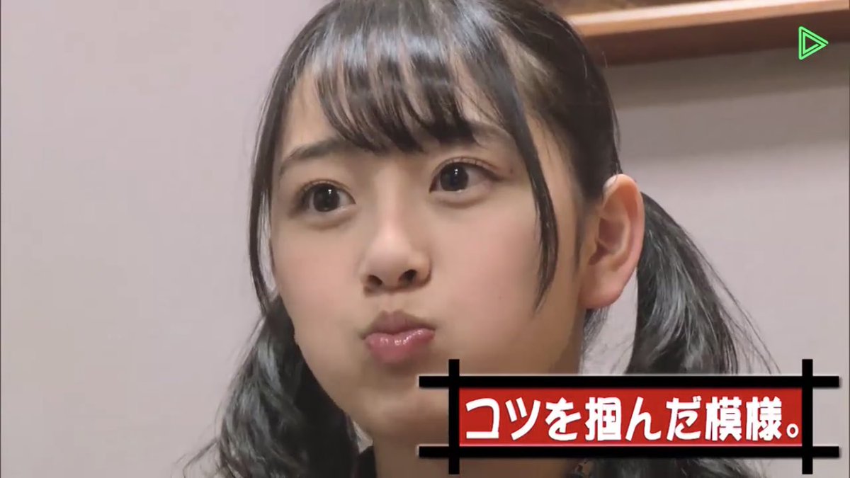 向井葉月が美女になってる なのに何故 坂道46 Akb48 えッ な情報まとめ