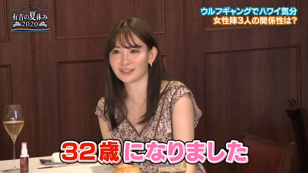 画像 小嶋陽菜 32 さんの現在www 元akb48 坂道46 Akb48 えッ な情報まとめ 画像 小嶋陽菜 32 さんの現在www 元akb48 坂道46 Akb48 えッ な情報まとめ