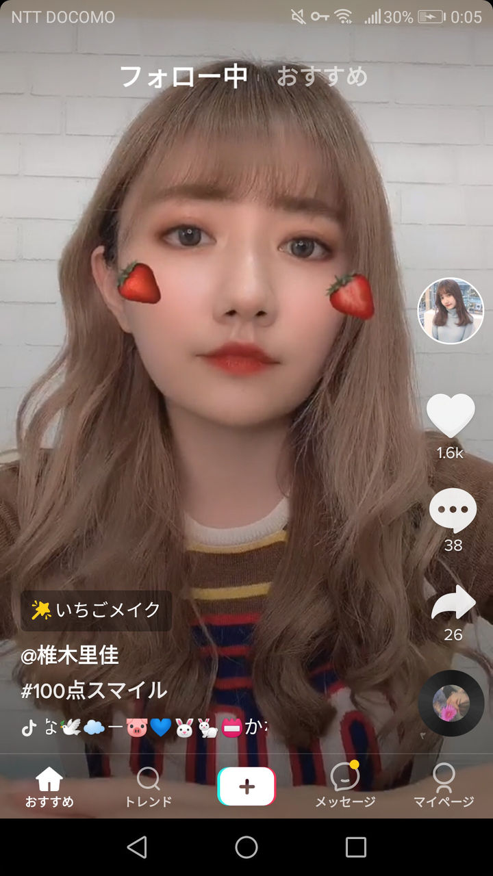 悲報 椎木里佳さん とうとう囲いにまでディスられる 坂道46 Akb48 えッ な情報まとめ 悲報 椎木里佳さん とうとう囲いにまでディスられる 坂道46 Akb48 えッ な情報まとめ