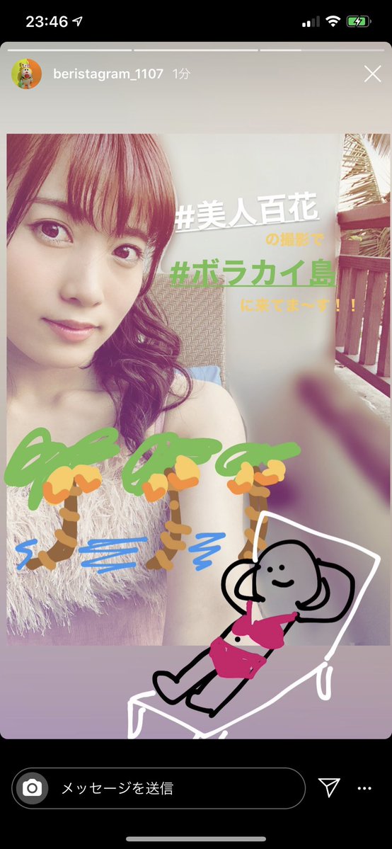 速報 岡部麟さんが美人百花の撮影で水着姿に 坂道46 Akb48 えッ な情報まとめ