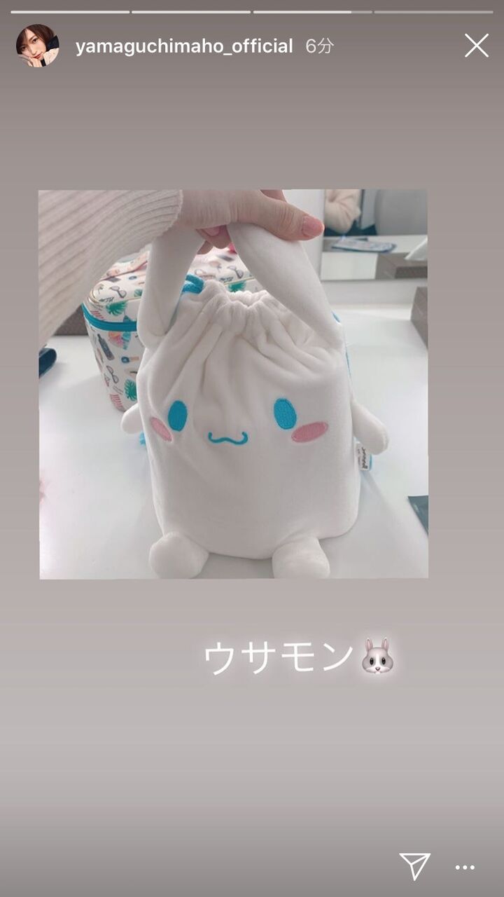 山口真帆さん を弄んでしまう 坂道46 Akb48 えッ な情報まとめ