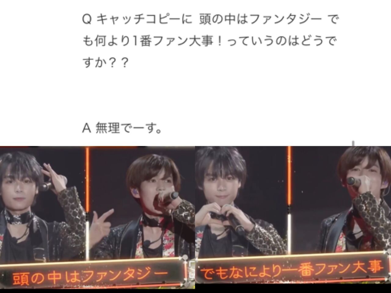 林瑠奈 乃木坂4期生の人気メンバー ジャニーズ匂わせwwwwww 坂道46 Akb48 えッ な情報まとめ 林瑠奈 乃木坂4期生の人気メンバー ジャニーズ匂わせwwwwww 坂道46 Akb48 えッ な情報まとめ