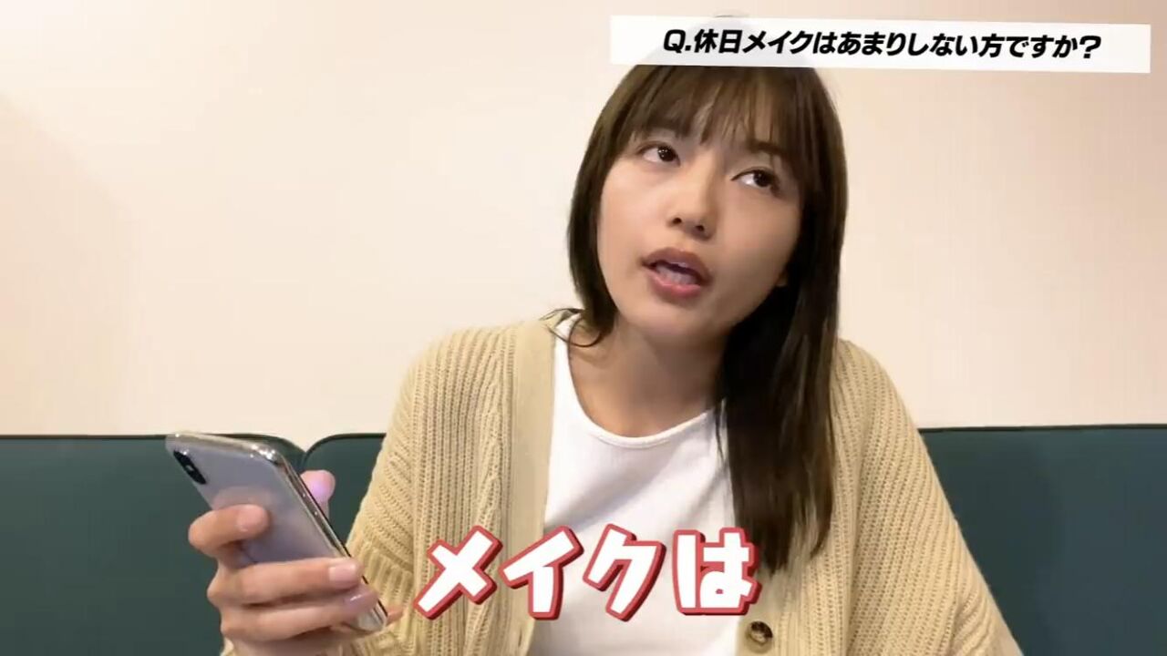 画像 川口春奈 私ってアイドル違って だからメイクはあんまりしない 坂道46 Akb48 えッ な情報まとめ 画像 川口春奈 私ってアイドル違って だからメイクはあんまりしない 坂道46 Akb48 えッ な情報まとめ