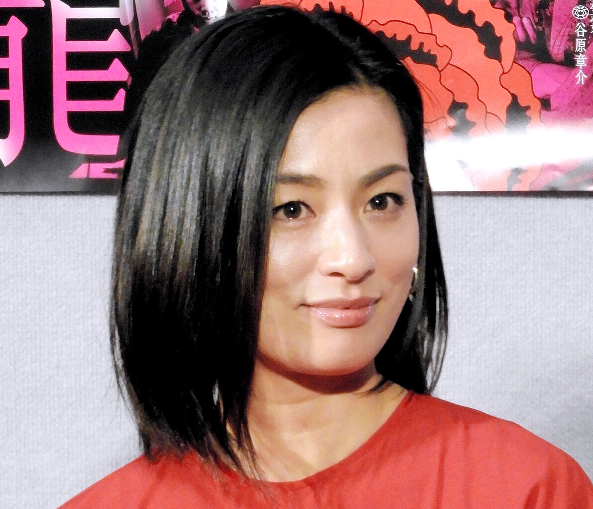 尾野真千子 根に持ってます から 上沼 扱い 奈良の奥地 秘境生まれ 坂道46 Akb48 えッ な情報まとめ 尾野真千子 根に持ってます から 上沼 扱い 奈良の奥地 秘境生まれ 坂道46 Akb48 えッ な情報まとめ