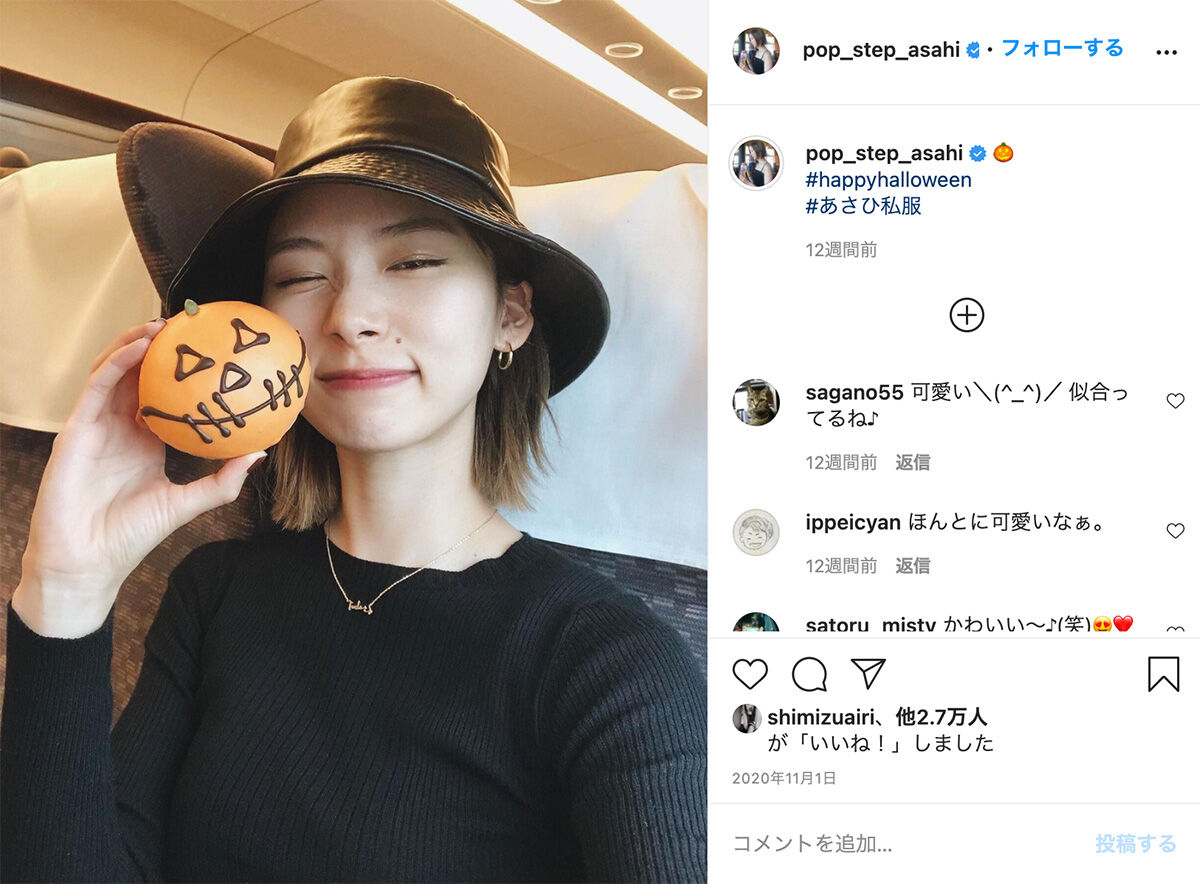 朝日奈央 小鼻の横のホクロ除去を告白 コンプレックスが 坂道46 Akb48 えッ な情報まとめ 朝日奈央 小鼻の横のホクロ除去を告白 コンプレックスが 坂道46 Akb48 えッ な情報まとめ