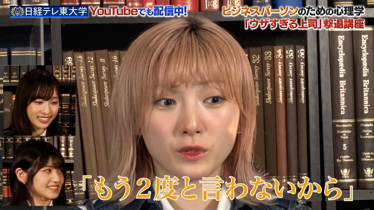 Akb48 岡田奈々 歌番組が終わった直後 理不尽に怒ってた先輩メンバーがいて はあ と思った 坂道46 Akb48 えッ な情報まとめ Akb48 岡田奈々 歌番組が終わった直後 理不尽に怒ってた先輩メンバーがいて はあ と思った 坂道46 Akb48 えッ な情報まとめ