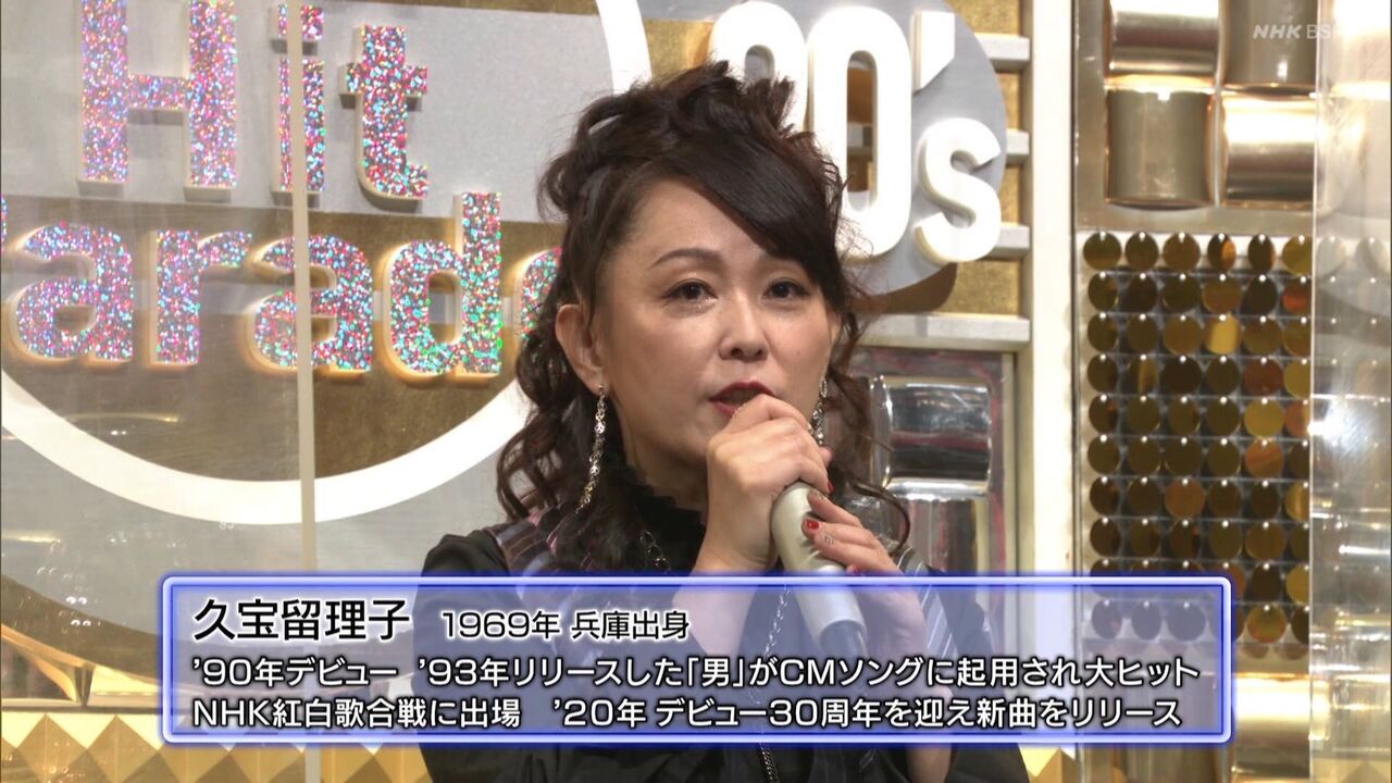 モー娘に入れなかった 平家みちよ って今何やってんの ところでさ 顔が 顔 坂道46 Akb48 えッ な情報まとめ モー娘に入れなかった 平家みちよ って今何やってんの ところでさ 顔が 顔 坂道46 Akb48 えッ な情報まとめ