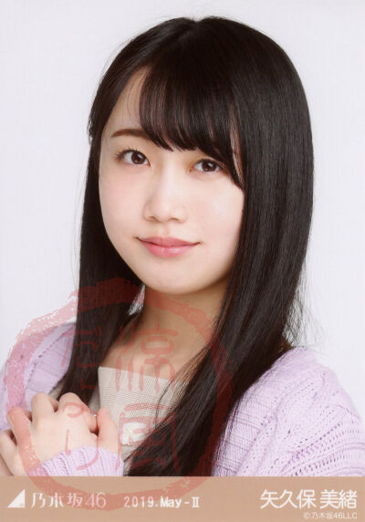 乃木坂の矢久保美緒があまりにもブサイク過ぎる件ｗｗｗｗｗｗｗｗｗｗｗｗｗｗｗｗｗｗｗｗｗｗｗｗｗｗｗｗｗｗｗｗｗｗｗｗｗｗｗ 坂道46 Akb48 えッ な情報まとめ