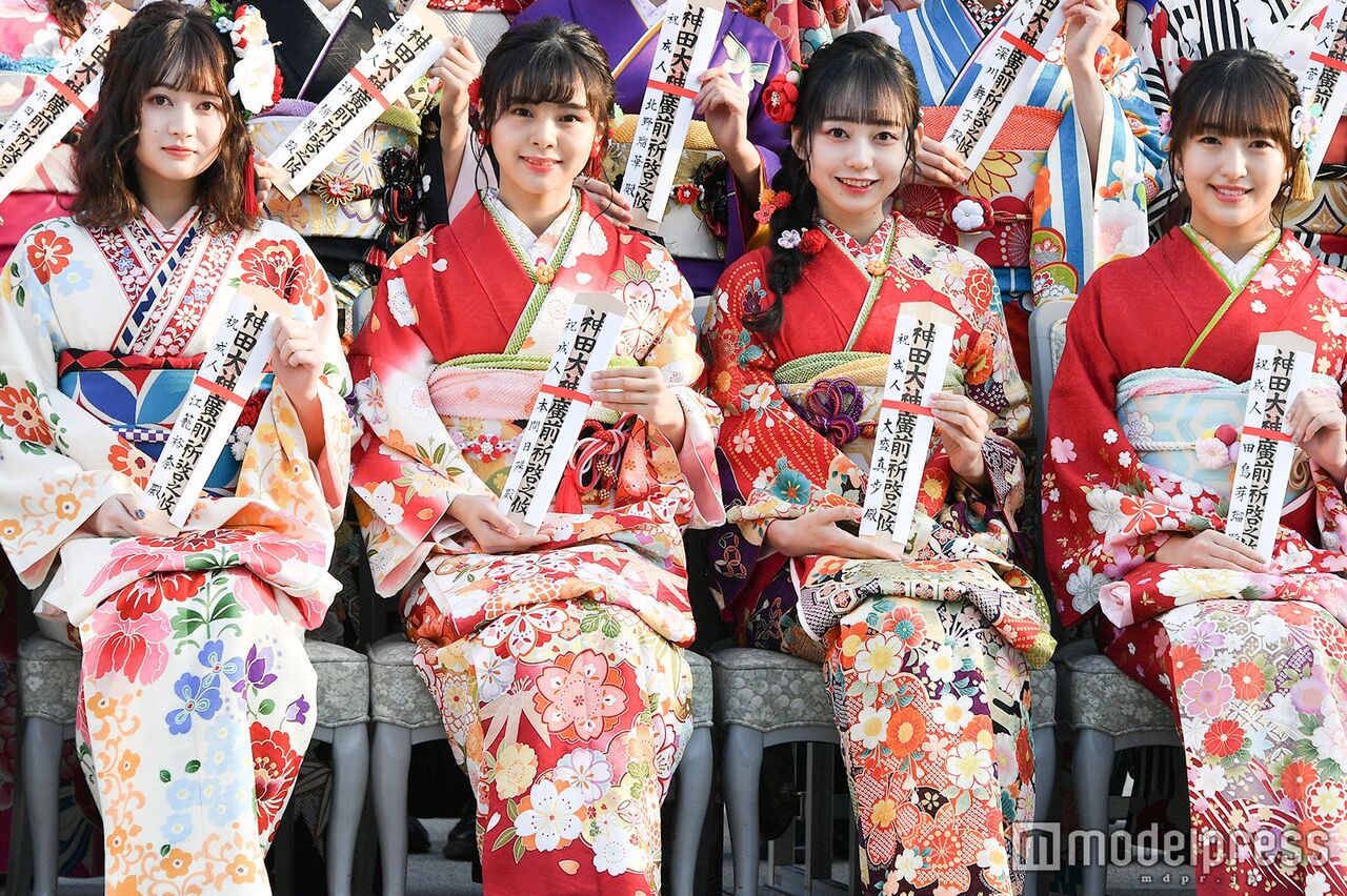 速報 成人式akbグループメンバーの写真がキタ ゚ ゚ 本間大盛センター 坂道46 Akb48 えッ な情報まとめ 速報 成人式akbグループメンバーの写真がキタ ゚ ゚ 本間大盛センター 坂道46 Akb48 えッ な情報まとめ
