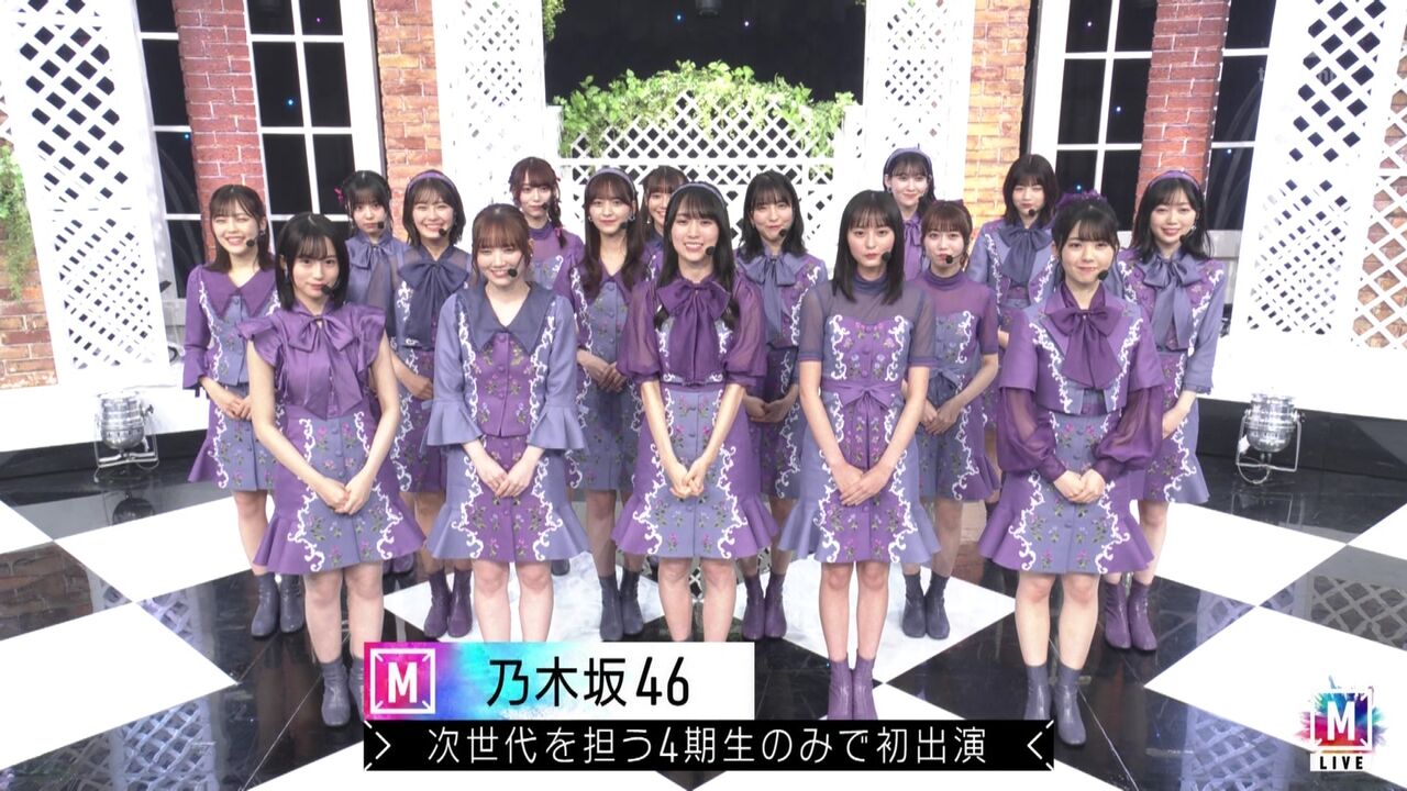 乃木坂46の4期生 Mステ パフォーマンスが ネット大反響 魂抜か また口パクでユラユラ揺れてたんか 坂道46 Akb48 えッ な情報まとめ