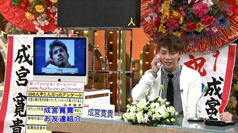 元 成宮寛貴氏 日本に帰国していた ただいま東京 仕事投げ出し逃亡しておいて 坂道46 Akb48 えッ な情報まとめ