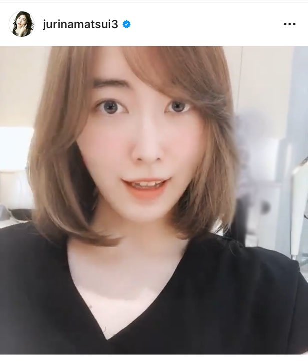 松井珠理奈 イメチェン ふんわり茶髪ボブshotにファン絶賛 坂道46 Akb48 えッ な情報まとめ 松井珠理奈 イメチェン ふんわり茶髪ボブshotにファン絶賛 坂道46 Akb48 えッ な情報まとめ