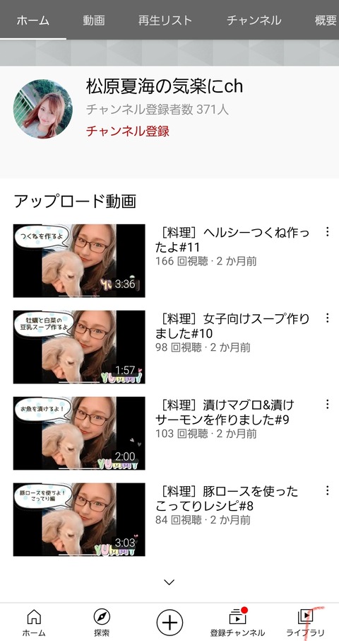no title