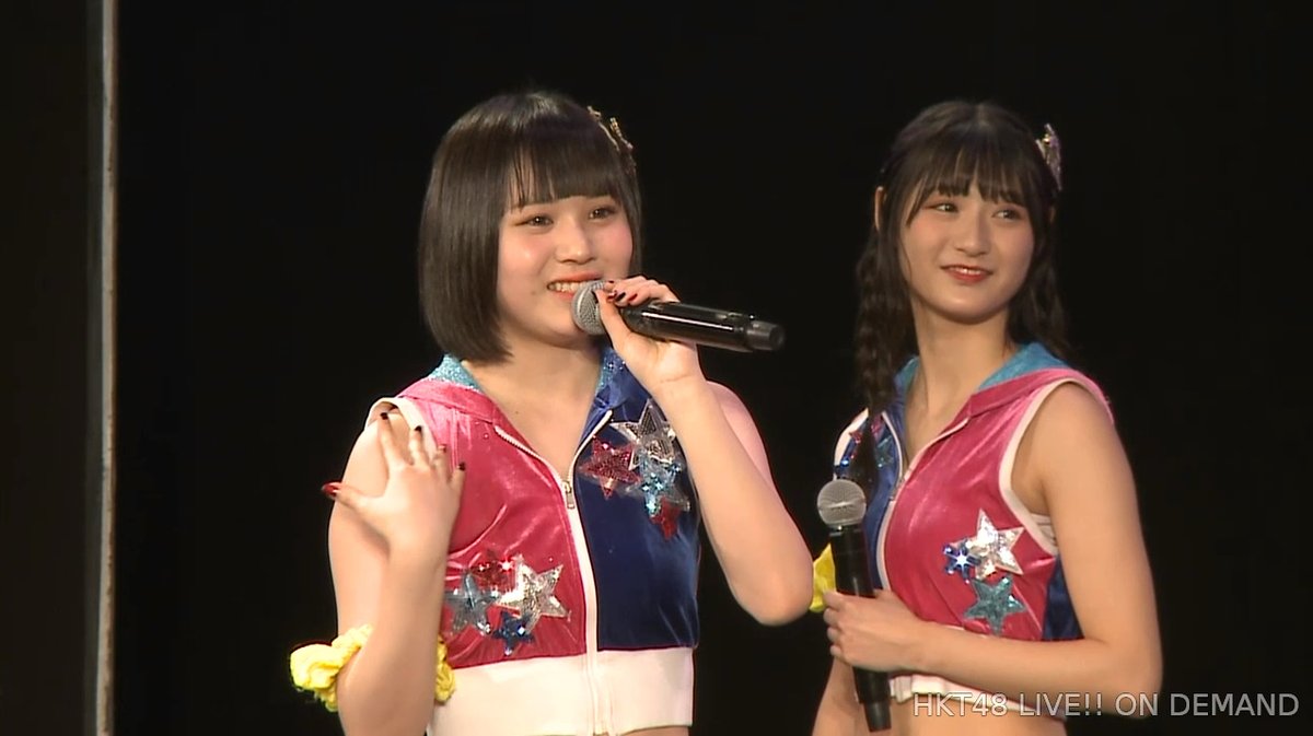 速報 Hkt荒巻美咲cがほくろ除去して可愛くなりましたよー 坂道46 Akb48 えッ な情報まとめ 速報 Hkt荒巻美咲cがほくろ除去して可愛くなりましたよー 坂道46 Akb48 えッ な情報まとめ