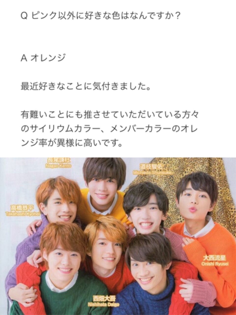 林瑠奈 乃木坂4期生の人気メンバー ジャニーズ匂わせwwwwww 坂道46 Akb48 えッ な情報まとめ 林瑠奈 乃木坂4期生の人気メンバー ジャニーズ匂わせwwwwww 坂道46 Akb48 えッ な情報まとめ