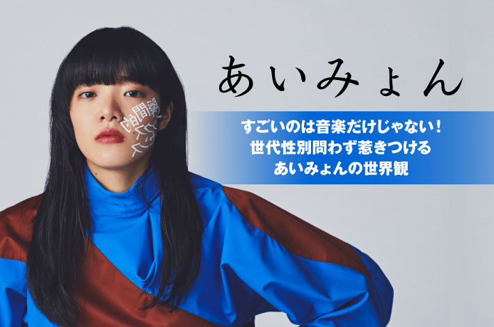 上坂すみれ 30 巨乳です 歌うまいです ロシア語ペラペラです こいつが人気ない理由 坂道46 Akb48 えッ な情報まとめ 上坂すみれ 30 巨乳です 歌うまいです ロシア語ペラペラです こいつが人気ない理由 坂道46 Akb48 えッ な情報まとめ