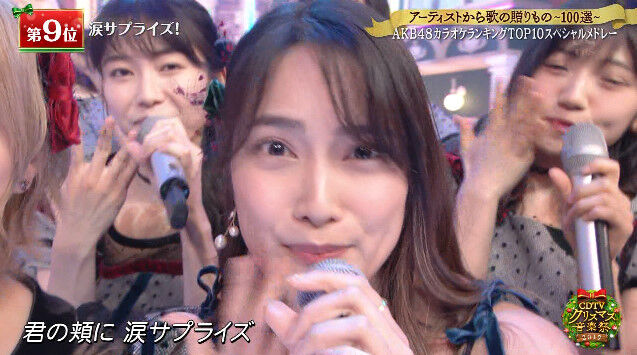 速報 Cdtvスペシャルで入山杏奈さんがakb48に復帰wwwwwwwwwwwwwwwwww 坂道46 Akb48 えッ な情報まとめ 速報 Cdtvスペシャルで入山杏奈さんがakb48に復帰wwwwwwwwwwwwwwwwww 坂道46 Akb48 えッ な情報まとめ