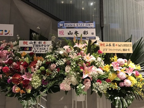 AKB48、初週売上138万枚で43作連続1位 今年度 ...