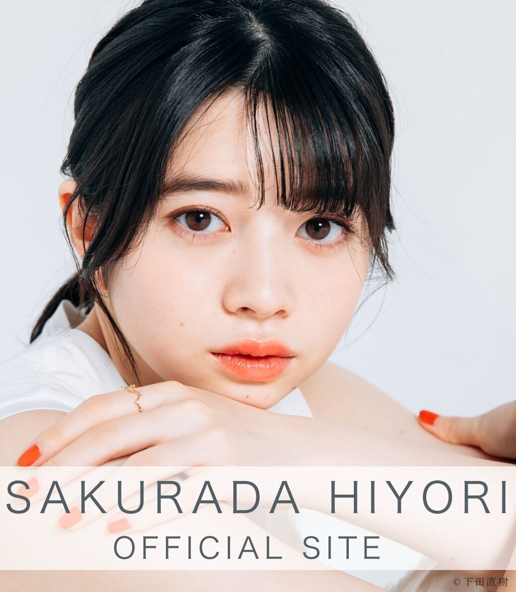 すず ハシカン みなみを超える若手女優が発見されるw 坂道46 Akb48 えッ な情報まとめ すず ハシカン みなみを超える若手女優が発見されるw 坂道46 Akb48 えッ な情報まとめ
