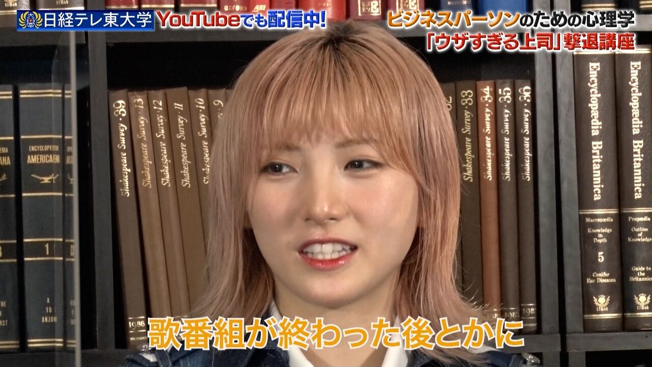 Akb48 岡田奈々 歌番組が終わった直後 理不尽に怒ってた先輩メンバーがいて はあ と思った 坂道46 Akb48 えッ な情報まとめ Akb48 岡田奈々 歌番組が終わった直後 理不尽に怒ってた先輩メンバーがいて はあ と思った 坂道46 Akb48 えッ な情報まとめ