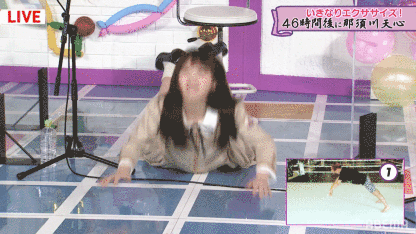 与田ちゃんの身体能力wiwiwiwiwiwiwiwiwiwiwiwiwiwiwiwiwiwiwiwiwiwiwiwiwiwiwiwiwiwiwiwiwi 坂道46 Akb48 えッ な情報まとめ 与田ちゃんの身体能力wiwiwiwiwiwiwiwiwiwiwiwiwiwiwiwiwiwiwiwiwiwiwiwiwiwiwiwiwiwiwiwiwi 坂道46 Akb48 えッ な情報まとめ