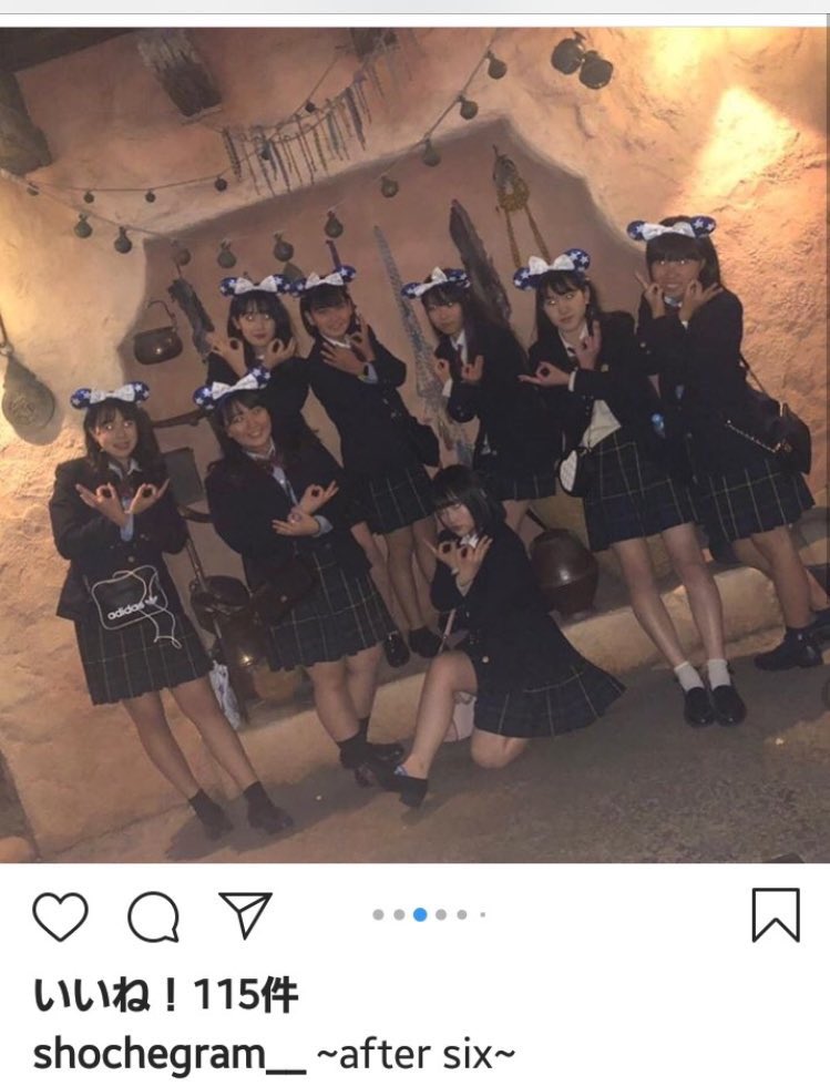矢作萌夏さん スクールカーストの最上位女帝だった えッ 過去形 坂道46 Akb48 えッ な情報まとめ 矢作萌夏さん スクールカーストの最上位女帝だった えッ 過去形 坂道46 Akb48 えッ な情報まとめ