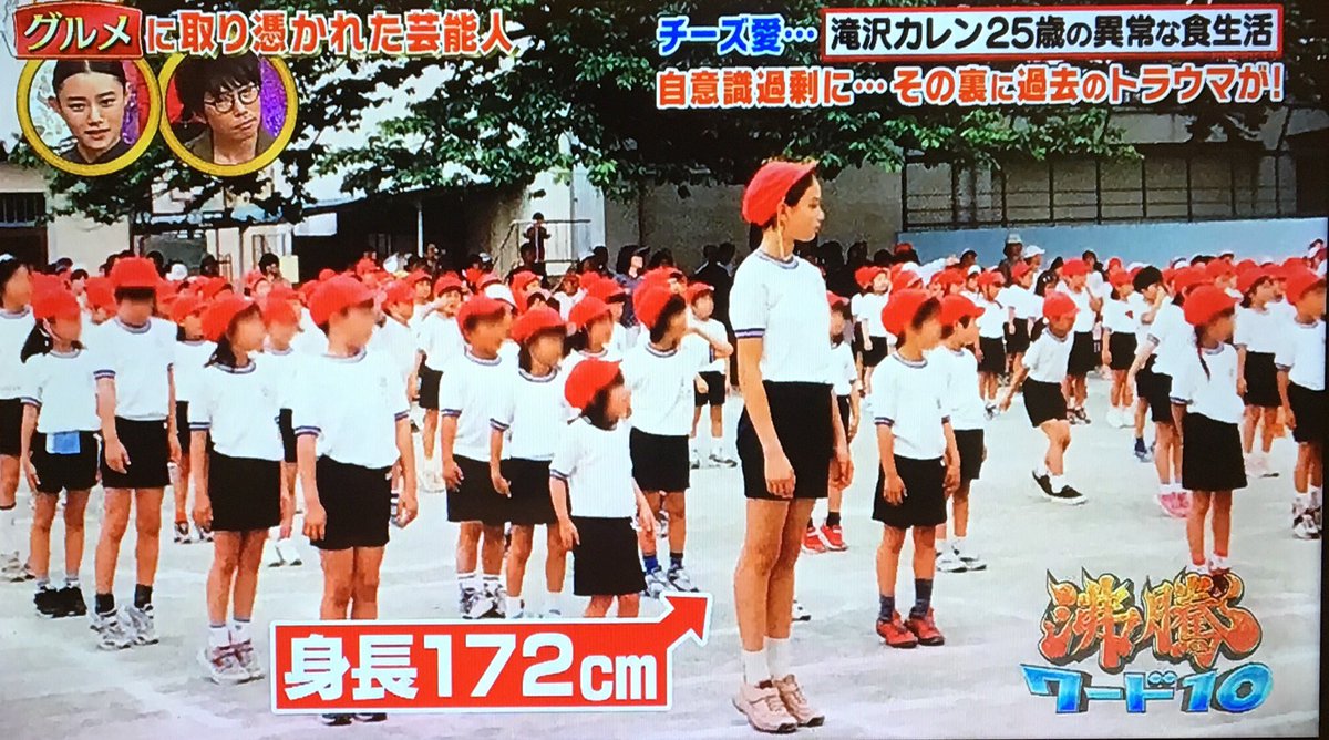 佐藤江梨子 5歳長男の身長が センチ 中居正広ら共演者驚がく 坂道46 Akb48 えッ な情報まとめ 佐藤江梨子 5歳長男の身長が センチ 中居正広ら共演者驚がく 坂道46 Akb48 えッ な情報まとめ