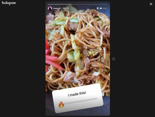 山下智久 手作り焼きそば 披露だけでトレンド入り さすがすぎる 坂道46 Akb48 えッ な情報まとめ