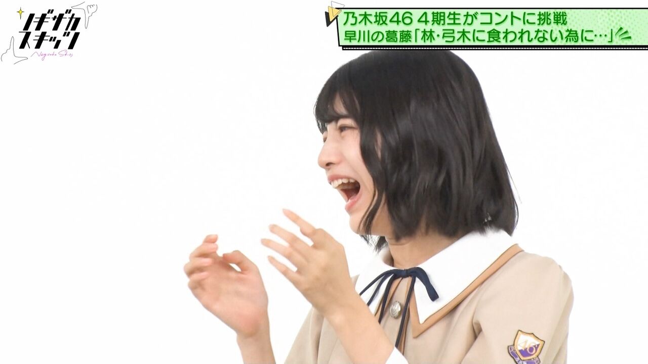 林瑠奈ちゃん 爆笑 けっこう豪快 坂道46 Akb48 えッ な情報まとめ 林瑠奈ちゃん 爆笑 けっこう豪快 坂道46 Akb48 えッ な情報まとめ