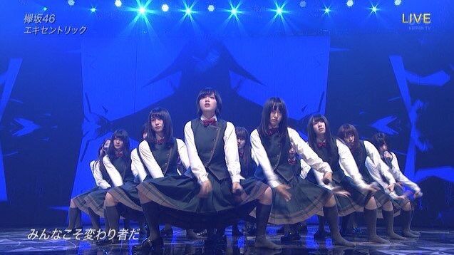 悲報 Perfumeの振り付け師 欅坂46のパフォを暗に批判ｗｗｗｗｗｗ 坂道46 Akb48 えッ な情報まとめ