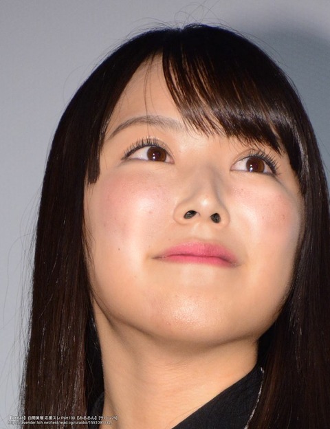 Nmb白間美瑠の鼻毛画像が流出wwwwwwwwwwwwwwwwwww 坂道46 Akb48 えッ な情報まとめ Nmb白間美瑠の鼻毛画像が流出wwwwwwwwwwwwwwwwwww 坂道46 Akb48 えッ な情報まとめ