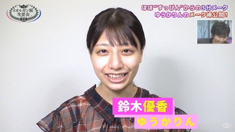 1@SX]ڋ֎~ ->摜>20 