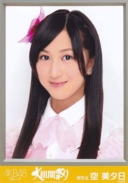 元skeメンバーが涙の激白 Skeヲタって害悪多すぎ 坂道46 Akb48 えッ な情報まとめ 元skeメンバーが涙の激白 Skeヲタって害悪多すぎ 坂道46 Akb48 えッ な情報まとめ