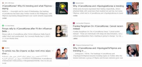 嫌韓 フィリピンで韓国への怒りが爆発 Cancelkorea がトレンド1位 35万ツイート突破 坂道46 Akb48 えッ な情報まとめ