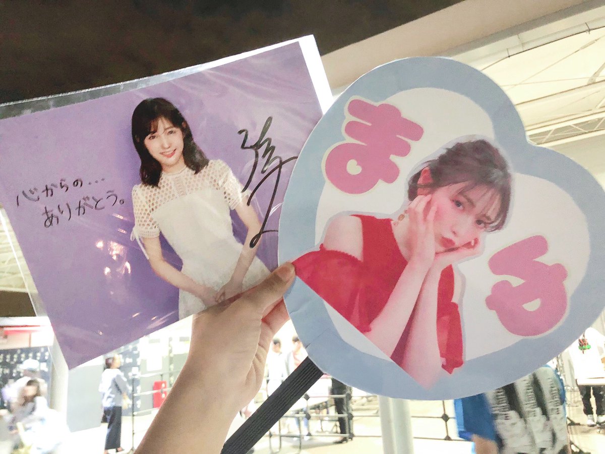 渡辺麻友生誕祭 に呟いてる人が現実見えてなくて笑っちゃう まゆゆakb復活計画って 坂道46 Akb48 えッ な情報まとめ