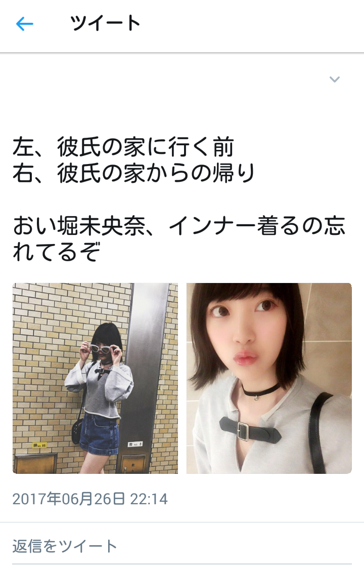 なぜ堀未央奈はフロント9回もやったのに人気が伸び悩んだのか 坂道まとめ速報 乃木坂 櫻坂 日向坂まとめ