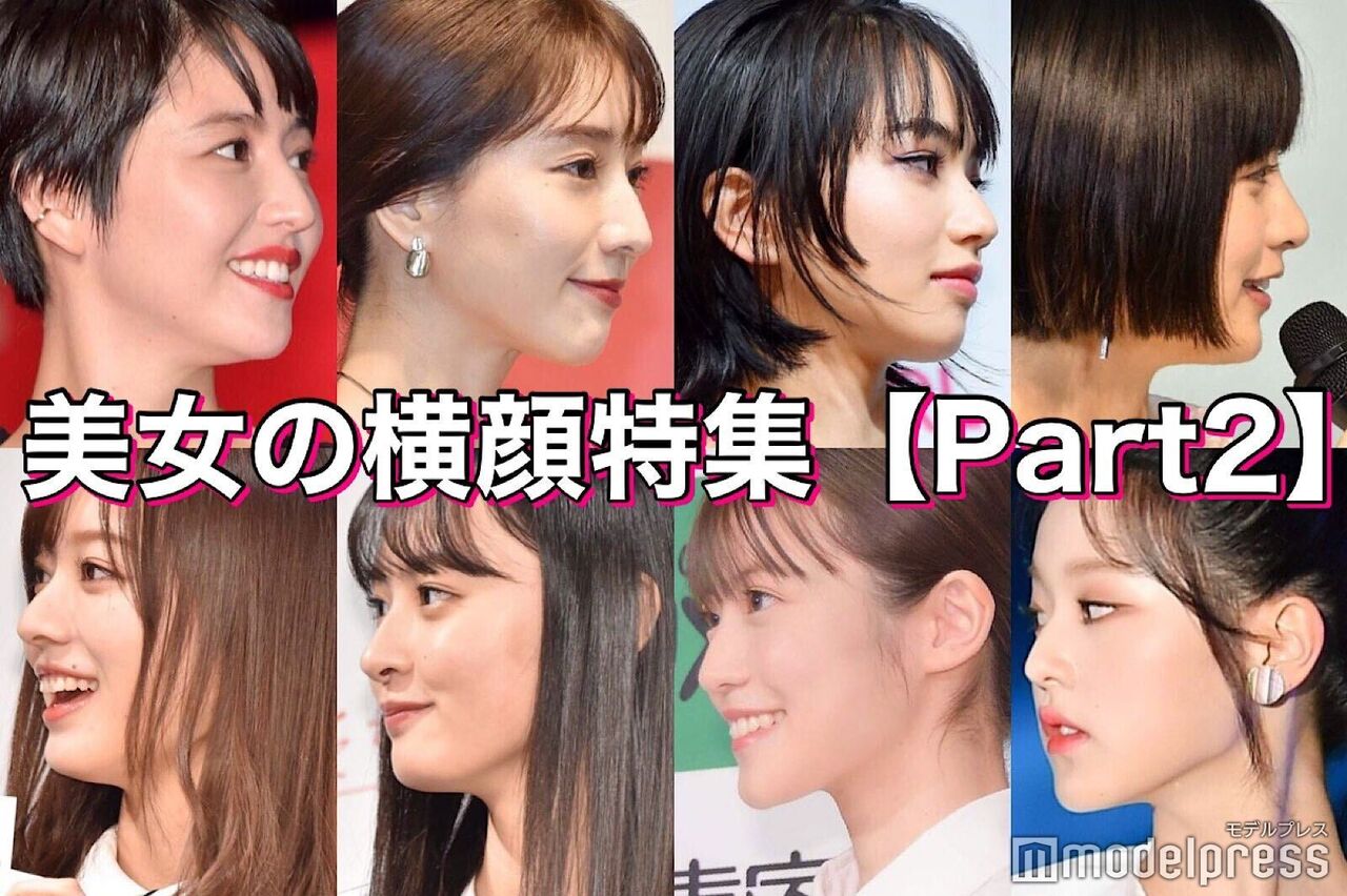 議論 遠藤さくらって顔だけじゃね トーク力について語る 坂道まとめ速報 乃木坂 櫻坂 日向坂まとめ 議論 遠藤さくらって顔だけじゃね トーク力について語る 坂道まとめ速報 乃木坂 櫻坂 日向坂まとめ
