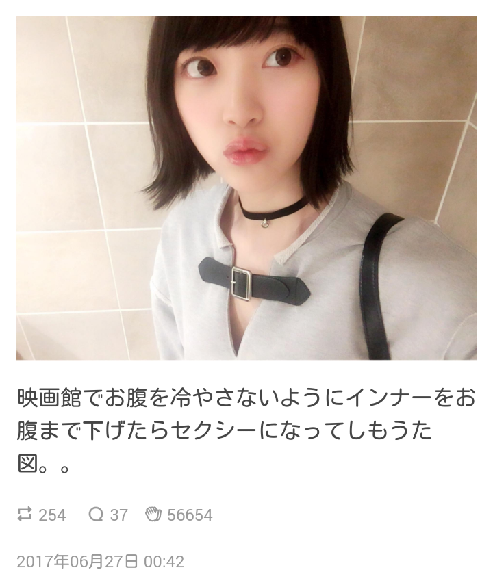 なぜ堀未央奈はフロント9回もやったのに人気が伸び悩んだのか 坂道まとめ速報 乃木坂 櫻坂 日向坂まとめ