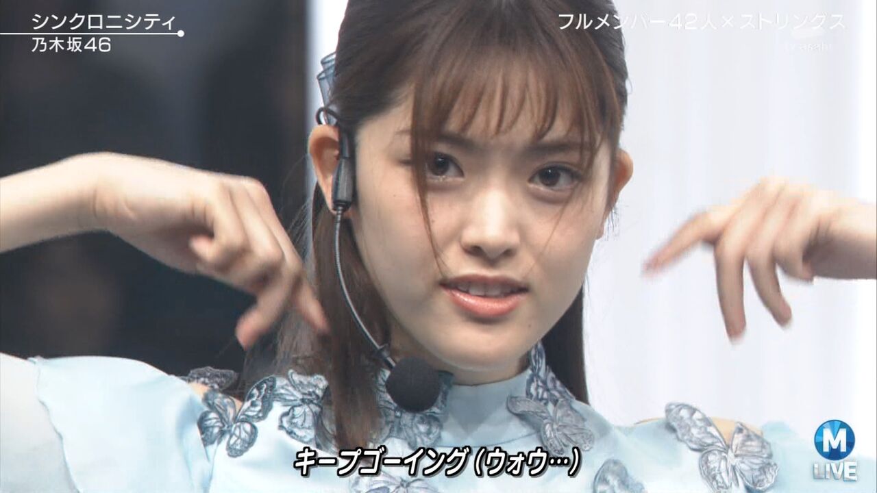 松村沙友里 坂道まとめ速報 乃木坂 櫻坂 日向坂まとめ 松村沙友里 坂道まとめ速報 乃木坂 櫻坂 日向坂まとめ