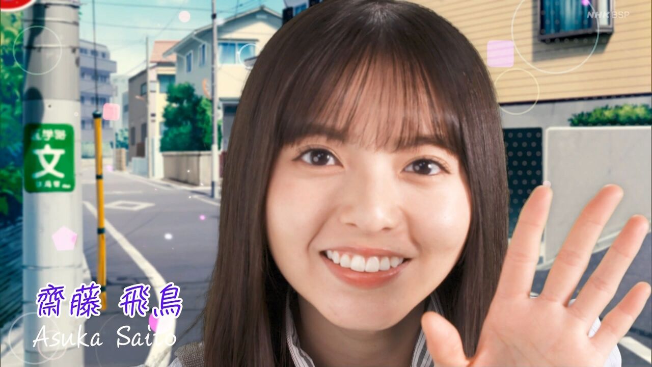 Gif神 乃木坂46のガクたび 新opのgifがコチラ 坂道まとめ速報 乃木坂 櫻坂 日向坂まとめ Gif神 乃木坂46のガクたび 新opのgifがコチラ 坂道まとめ速報 乃木坂 櫻坂 日向坂まとめ